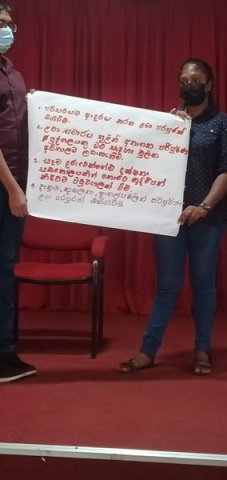 Homagama Regional Children's Council meets (2022-12-28)